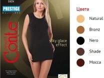 Колготки Conte Prestige 12 (4, shade)