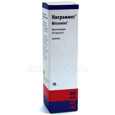 Нитроминт аэрозоль 10 г
