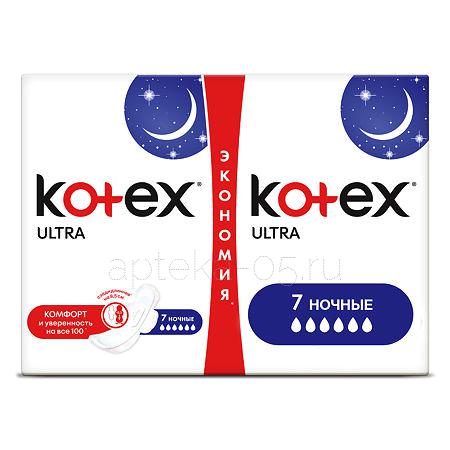 Kotex Прокладки ультра сетч найт № 14