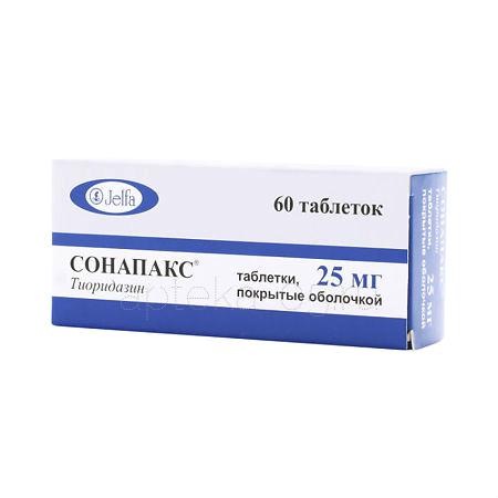 Сонапакс тб 25 мг № 60