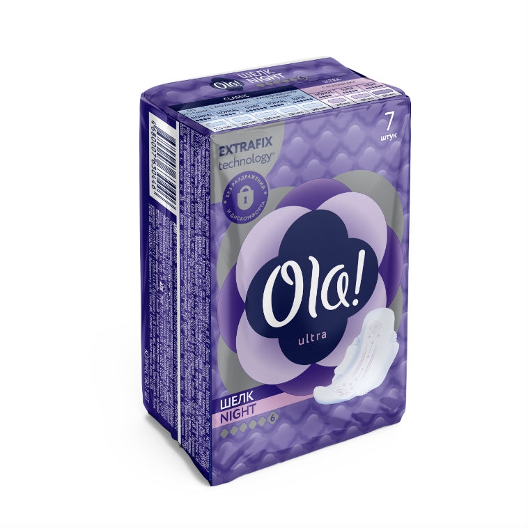 Always Прокладки Ultra Normal Duo № 20 (83725943)