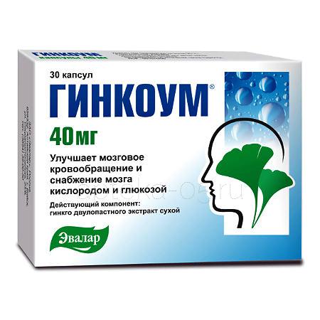 Гинкоум капс 40 г № 30
