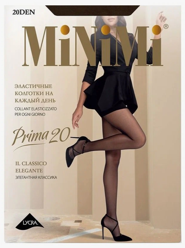 Колготки Minimi Prima 20 (100/10) (3, Caramello)