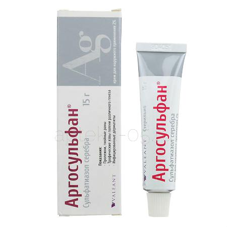 Аргосульфан крем 2% 15 г
