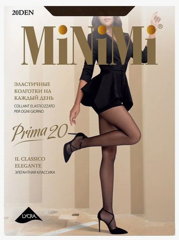 Колготки Minimi Prima 20 (100/10) (3, Nero)
