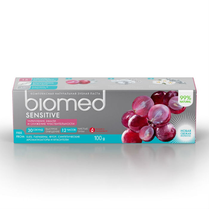 Сплат Biomed зубная паста Сенситив 100 г