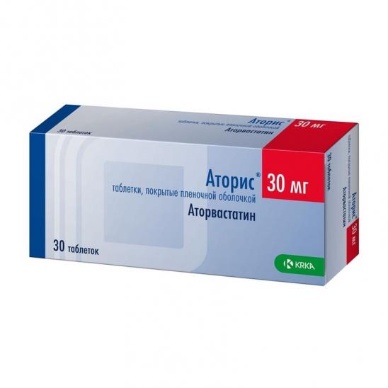 Аторис тб 30 мг № 30