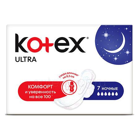 Kotex Прокладки ультра сетч найт №  7