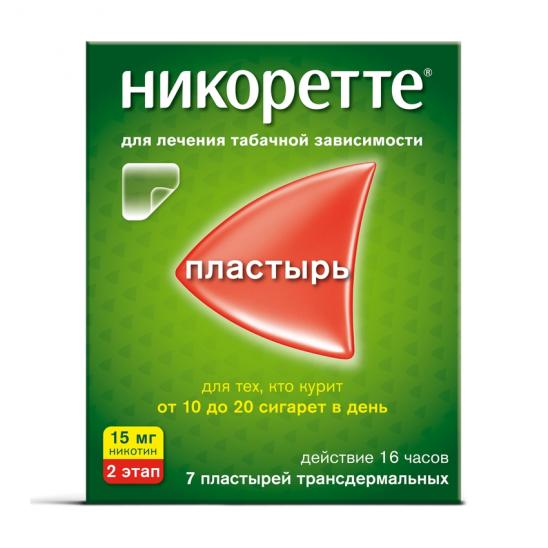 Никоретте пластырь 15 мг/16 ч № 7