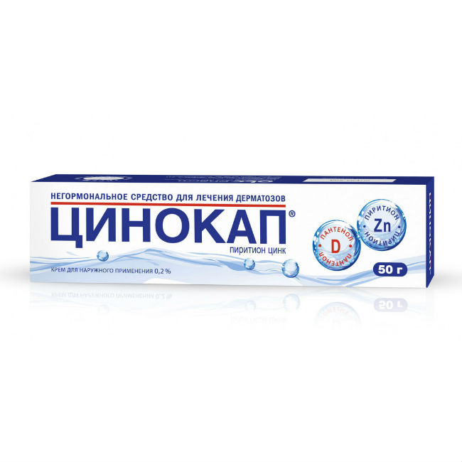 Цинокап крем 0,2% 50 г (Лекко-Фармстандарт)