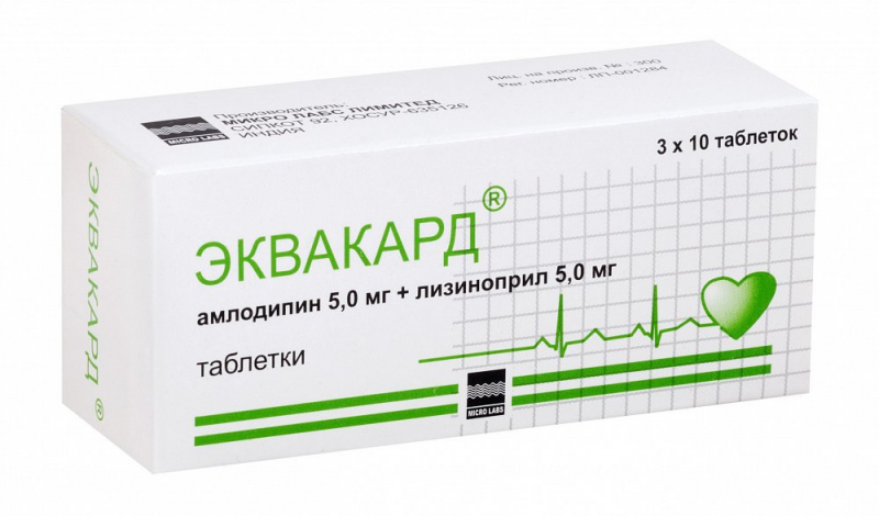 Эквакард тб 5мг+5мг № 30 (Микро)