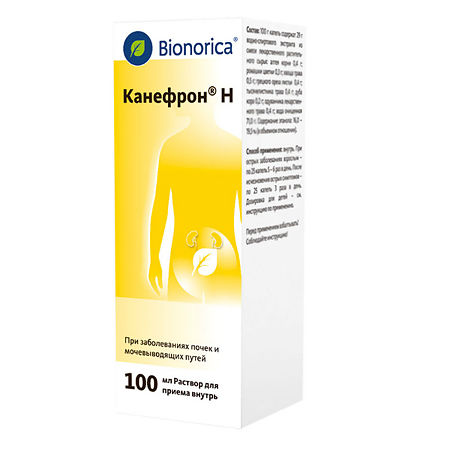 Канефрон Н капли 100 мл