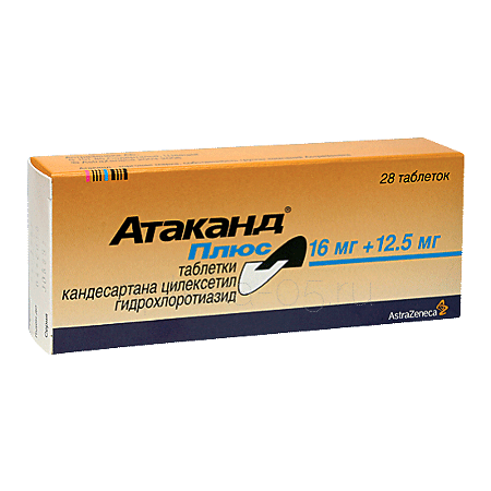 Атаканд Плюс тб 16 мг+12,5 мг № 28