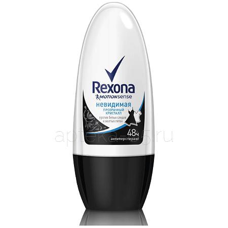 Rexona Дезодорант-ролл Невидимый Прозрачный кристалл 50 мл