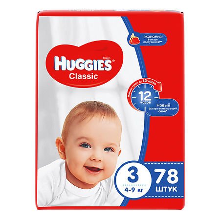 Huggies Подгузники Классик 3 (4-9 кг) № 78