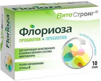 Витастронг Флориоза пак № 10