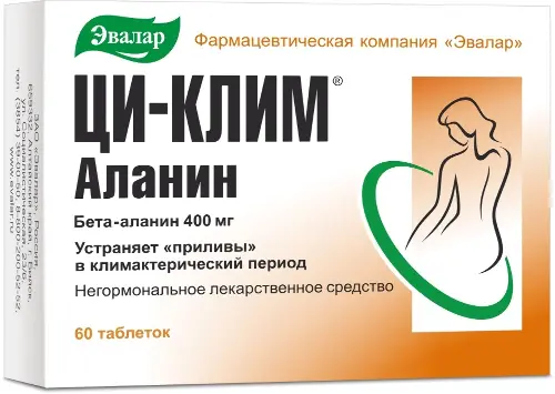 Ци-Клим Аланин тб 400 мг № 60
