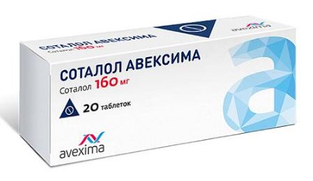 Соталол Авексима тб 160 мг № 20