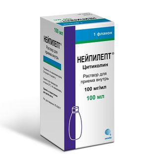 Нейпилепт фл 100 мл (Сотекс)