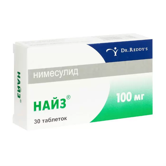 Найз тб 100 мг № 30