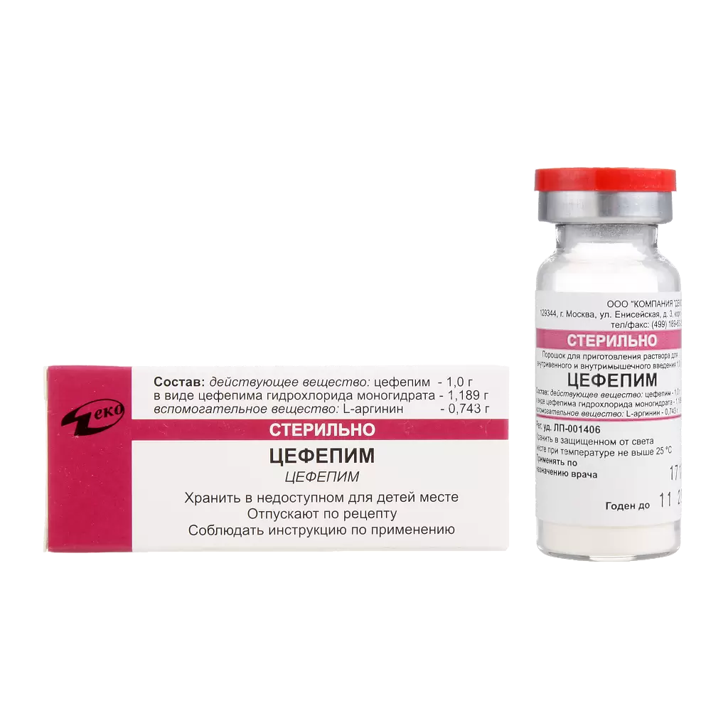 Цефепим фл 1 г (Деко ООО)