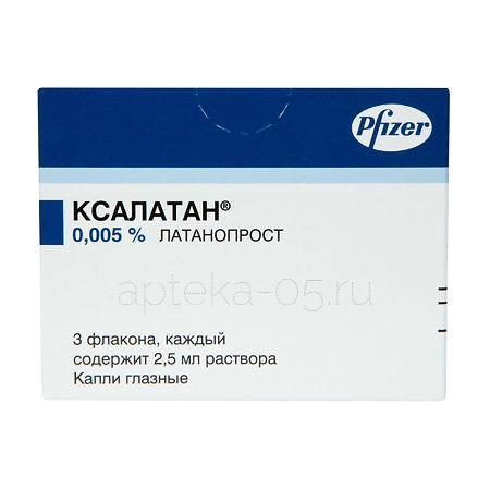 Ксалатан гл.капли 0,005% 2,5 мл фл № 3
