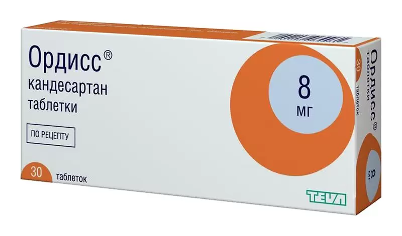 Ордисс тб 8 мг № 30