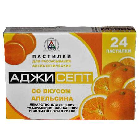 Аджисепт (апельсин) тб № 24 (Аджио)