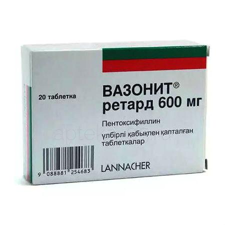 Вазонит тб 600 мг № 20