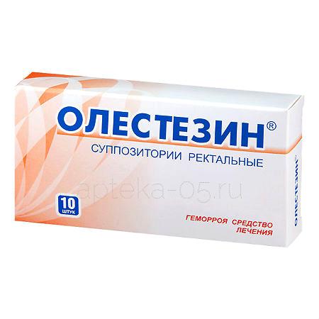 Олестезин супп. № 10 (Алтайвит.)
