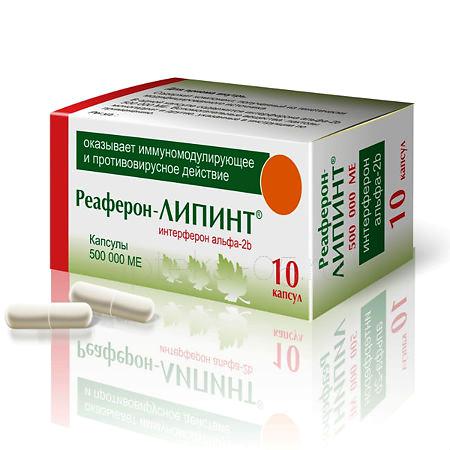 Реаферон-ЛИПИНТ капс 500 тыс.МЕ № 10