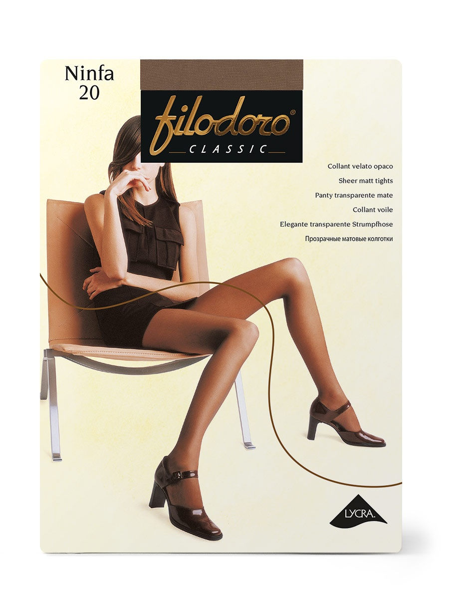 Колготки Filodoro Ninfa  20 den  6/120 (4, Playa)
