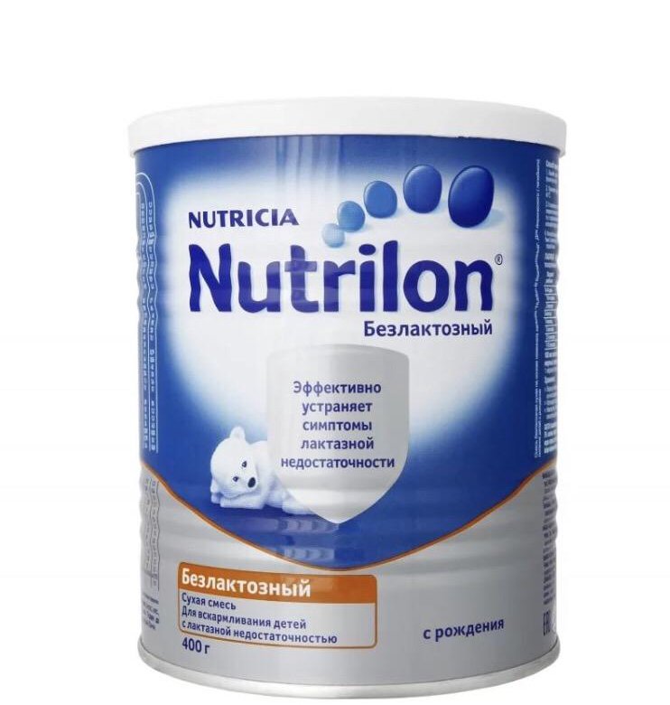 Нутрилон Безлактозный сухая смесь 400 г