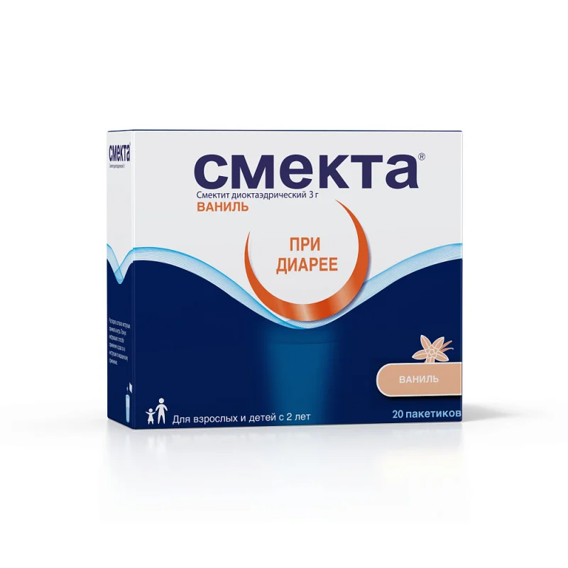 Смекта пак 3 г № 20 (ваниль)