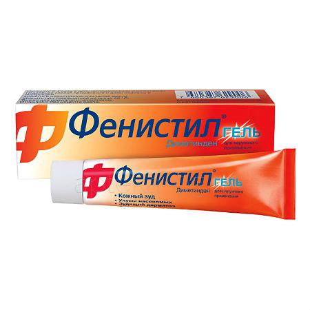 Фенистил гель 0,1%  30 г (Новартис)