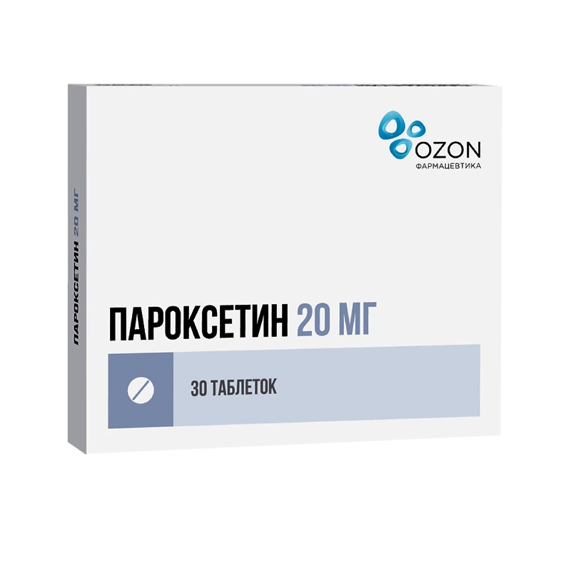 Пароксетин тб 20 мг № 30 (Озон)