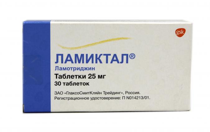 Ламиктал тб  25 мг № 30