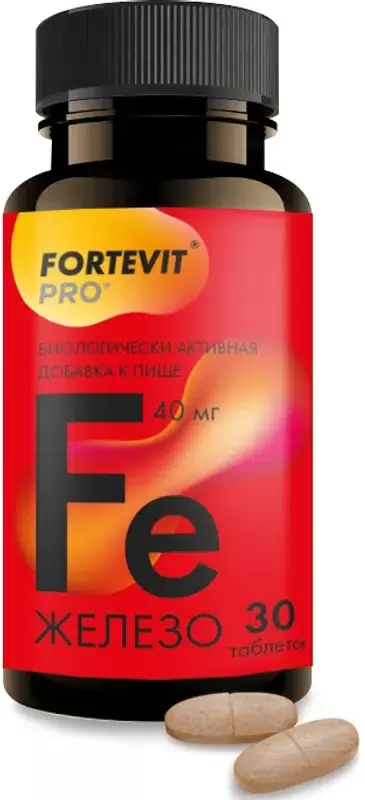 Фортевит Про Железо тб 40 мг № 30