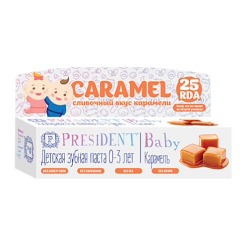 Президент Бэби зубная паста Карамель от 0 до 3 лет 30 мл