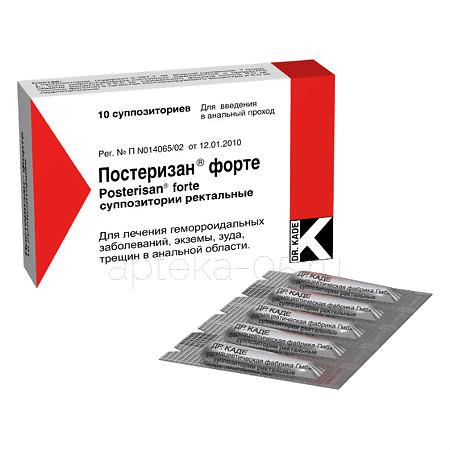 Постеризан форте супп. № 10 (Др.Каде)