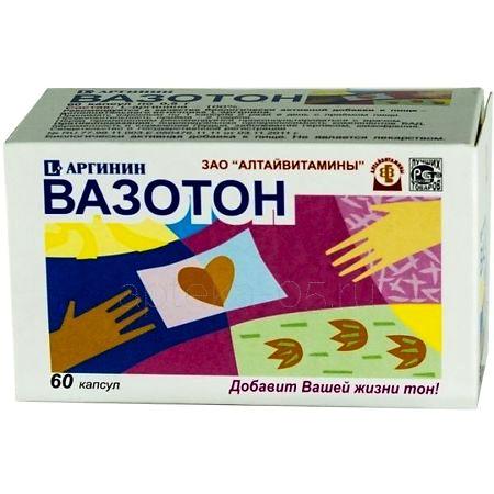 Вазотон (L-Аргинин) капс 0,5 № 30