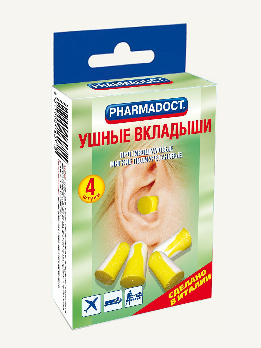 Беруши PharmaDoct № 4