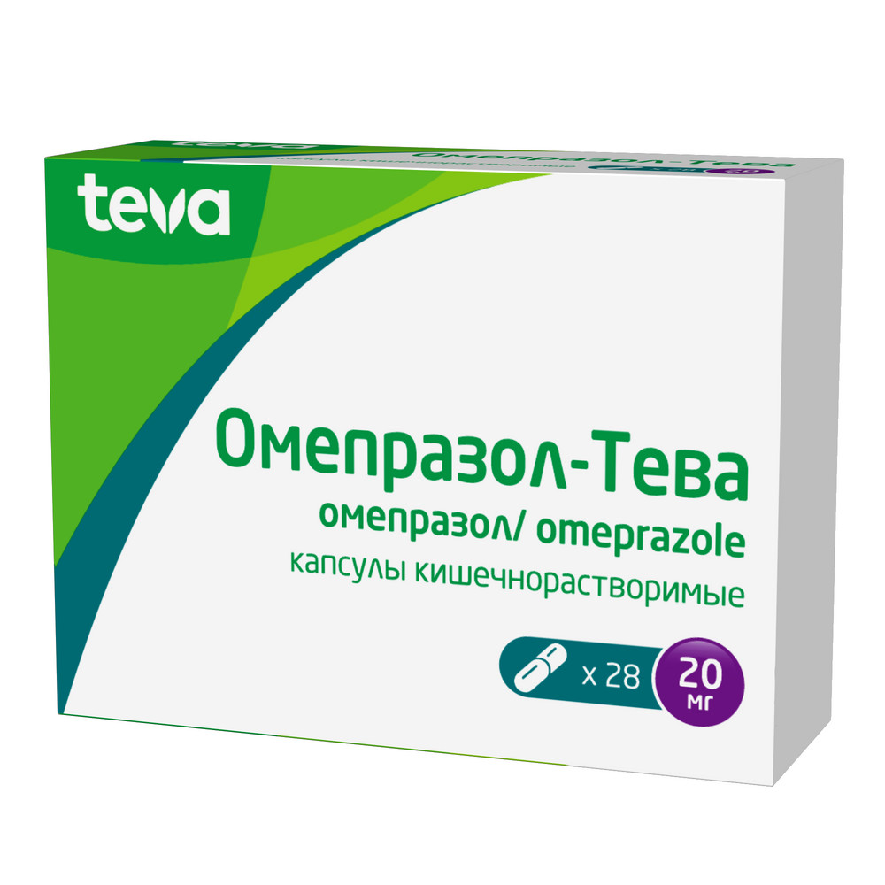 Омепразол-Тева капс 20 мг № 28
