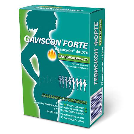 Гевискон форте пак 10,0 № 12 (при беременности)