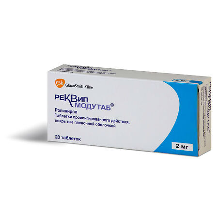 Реквип Модутаб тб 2 мг № 28