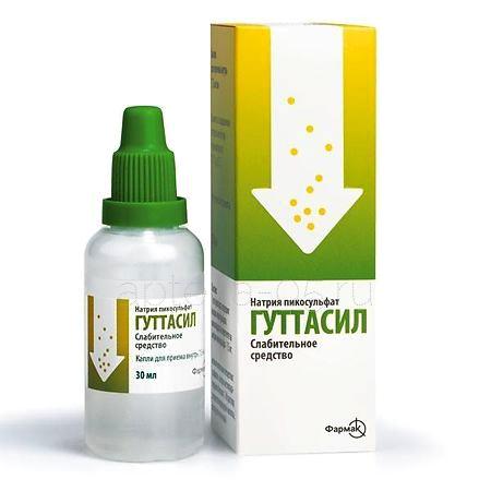 Гуттасил капли  7,5 мг/мл 30 мл