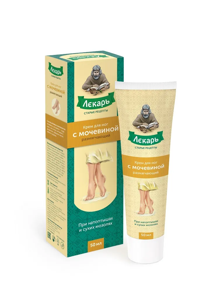Лекарь крем для ног размягчающий при натоптышах 50 мл