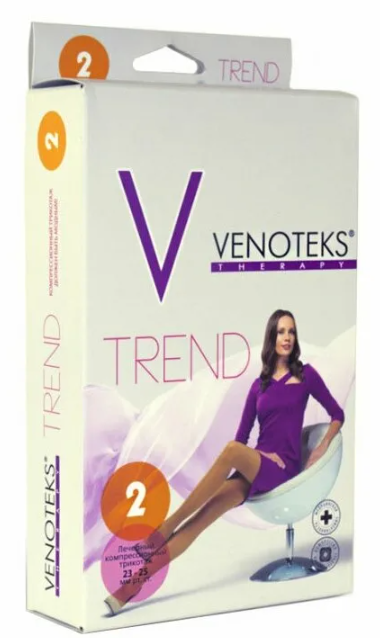 Колготки компрессионные арт 2С300 разм. р.М коричневый