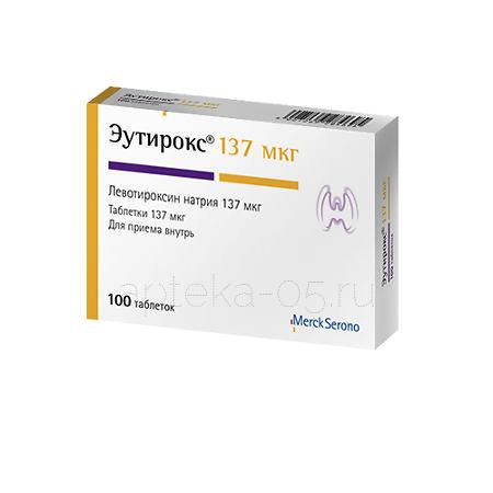 Эутирокс тб 137 мг № 100