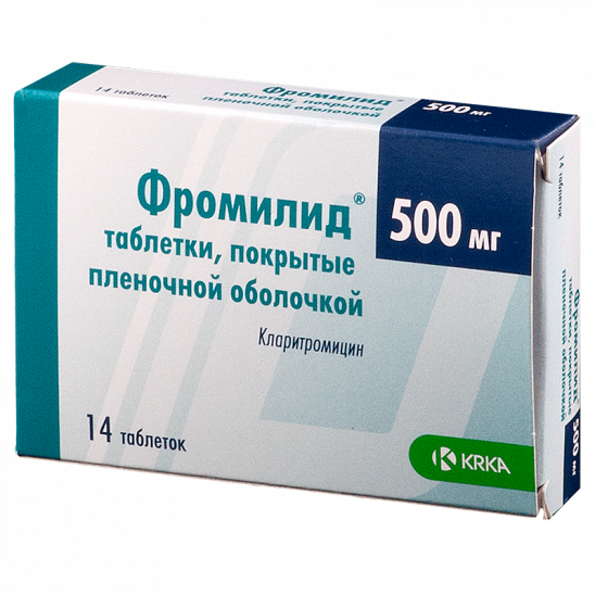 Фромилид тб 500 мг № 14
